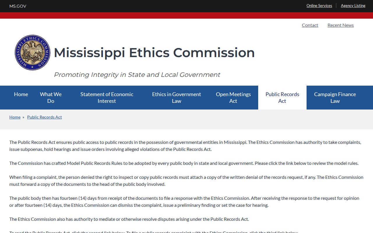 Neshoba County Law Enforcement Center release records public access source